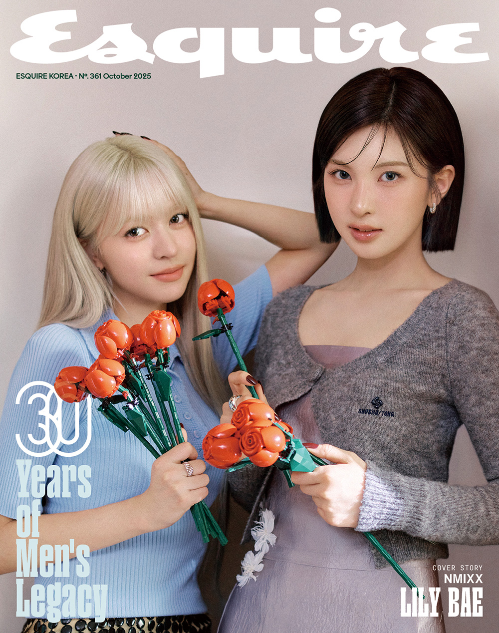 댓글쓰기 이벤트