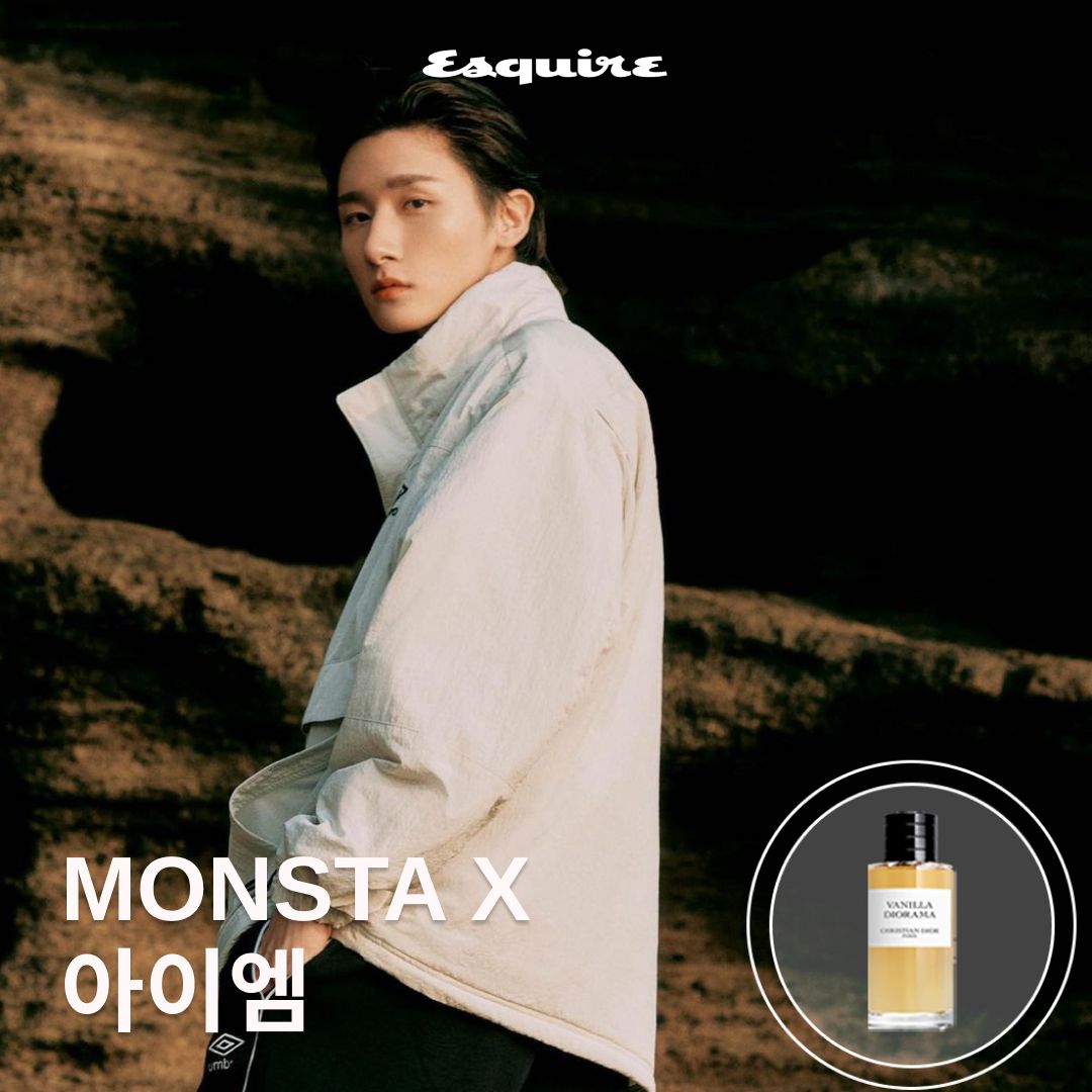 🪄MONSTA X 아이엠 - 크리스챤 디올 ’라 콜렉시옹 프리베 퍼퓸‘