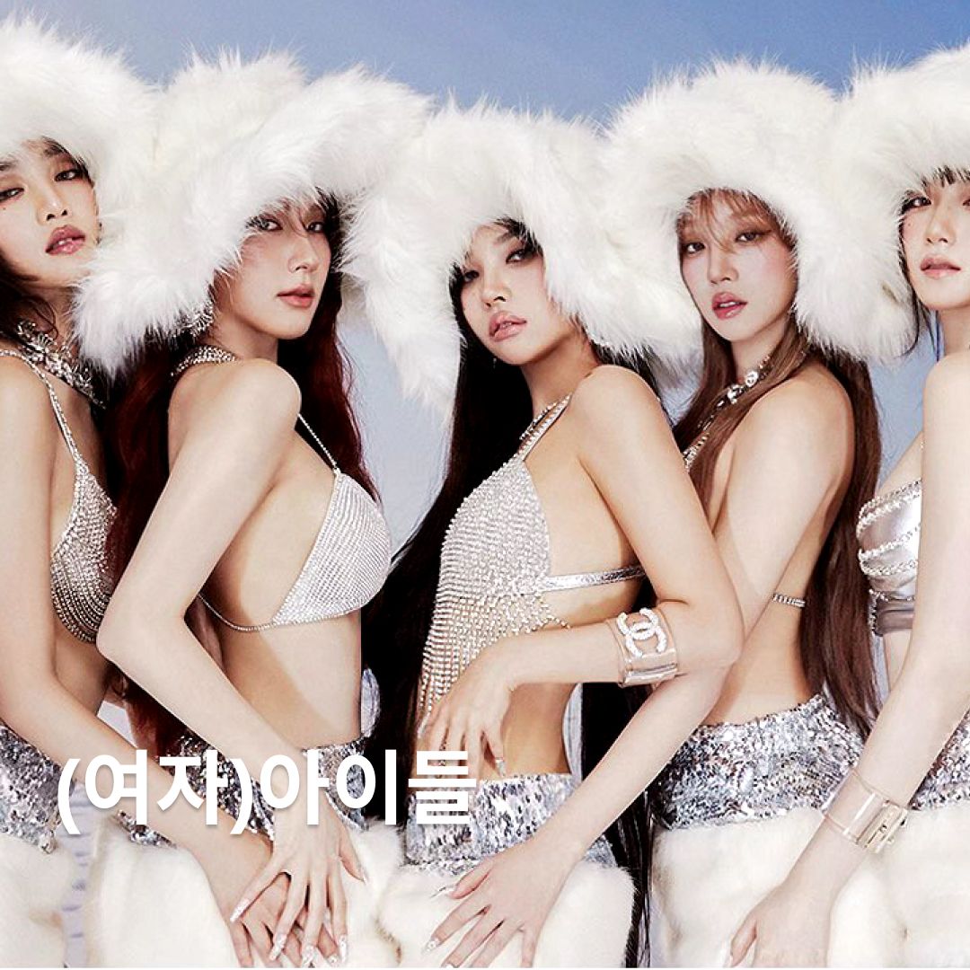@official_g_i_dle
