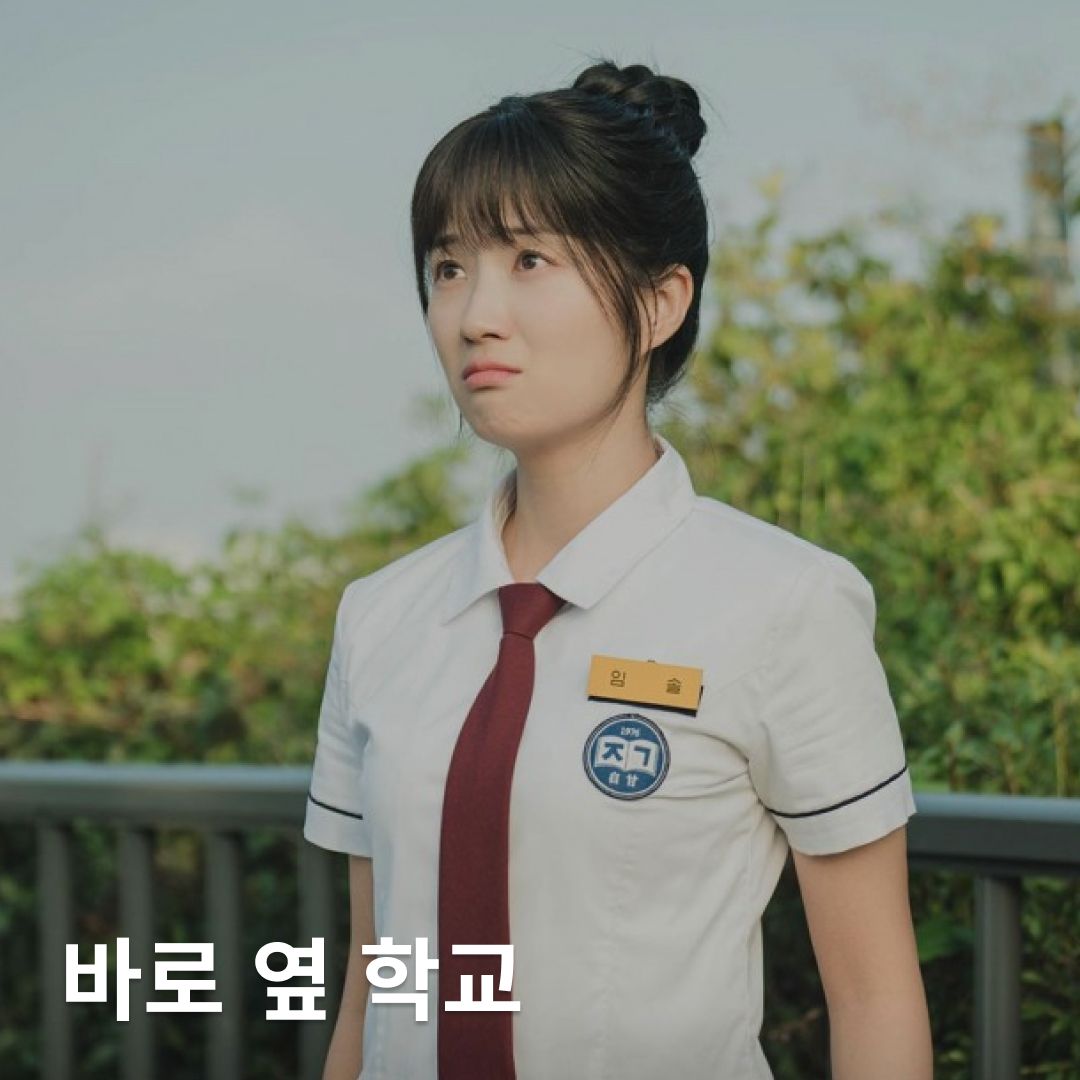 tvn 공식 스틸컷