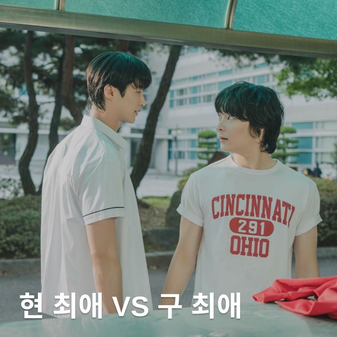 tvn 공식 스틸컷