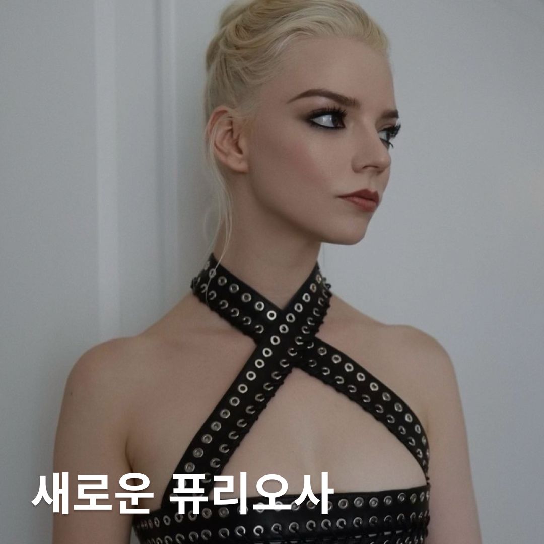 @warnerbros.korea, @anyataylorjoy, IMDb