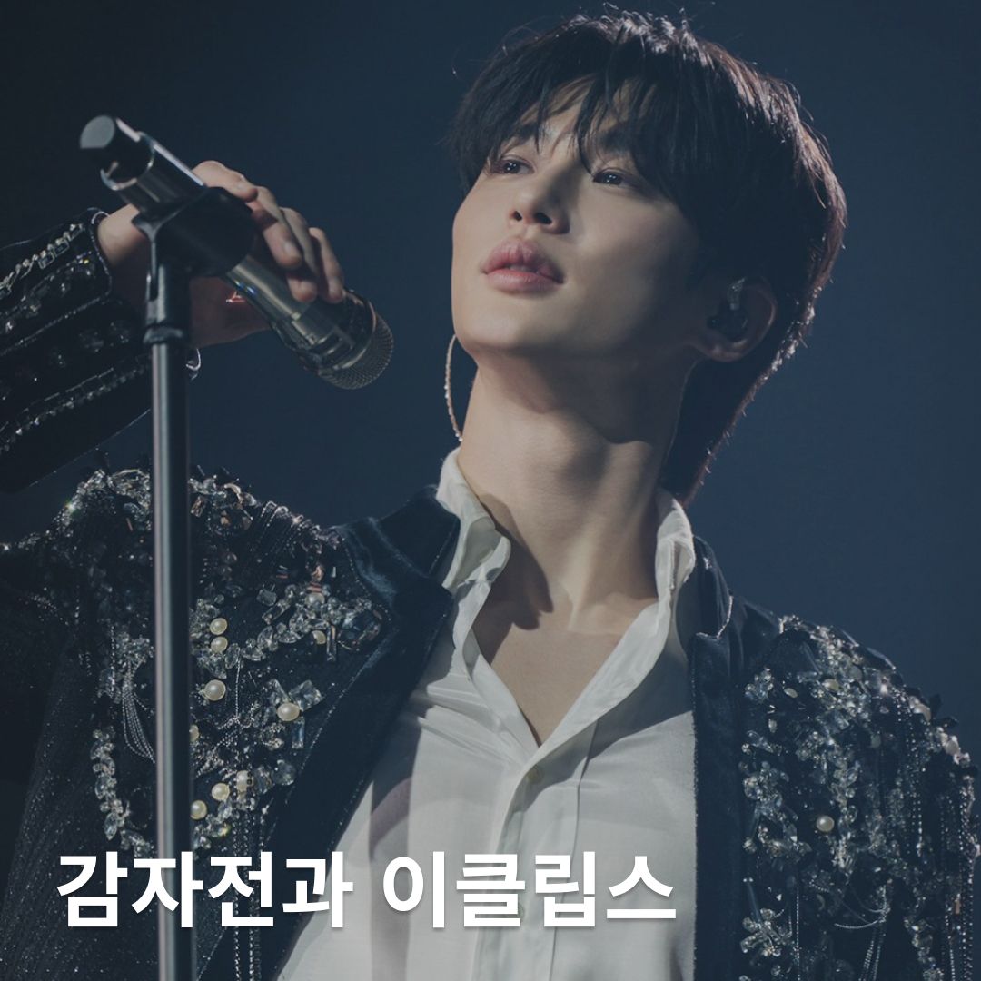 tvn 공식 스틸컷
