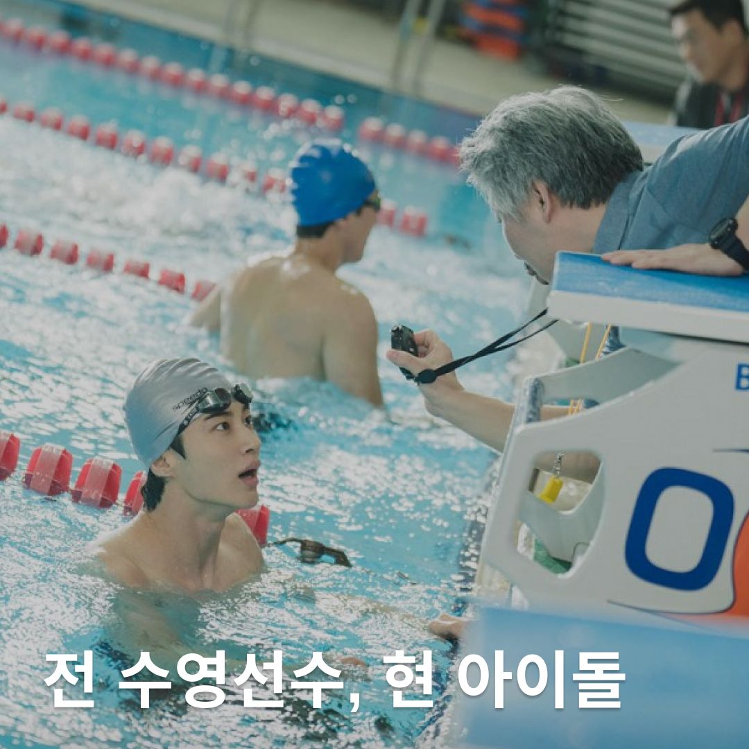 tvn 공식 스틸컷