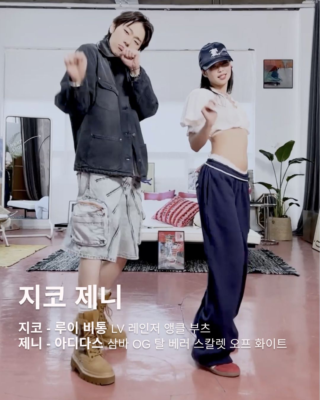 에스콰이어