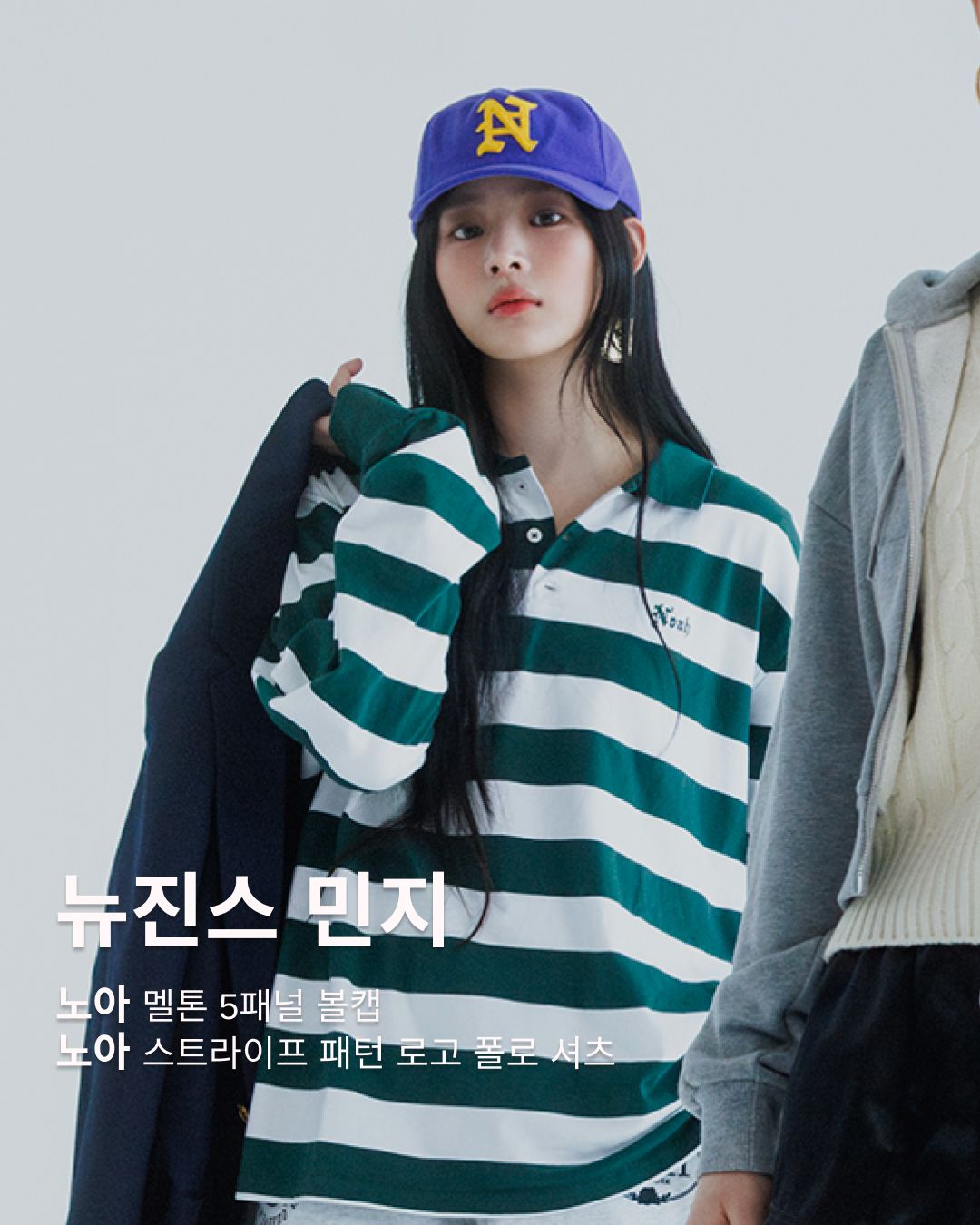 에스콰이어