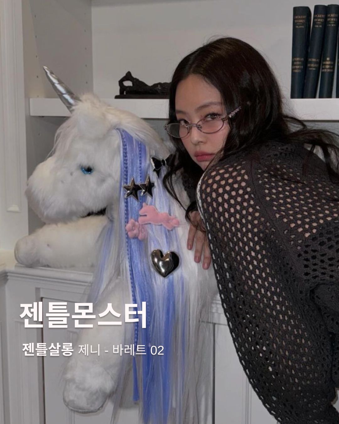 에스콰이어