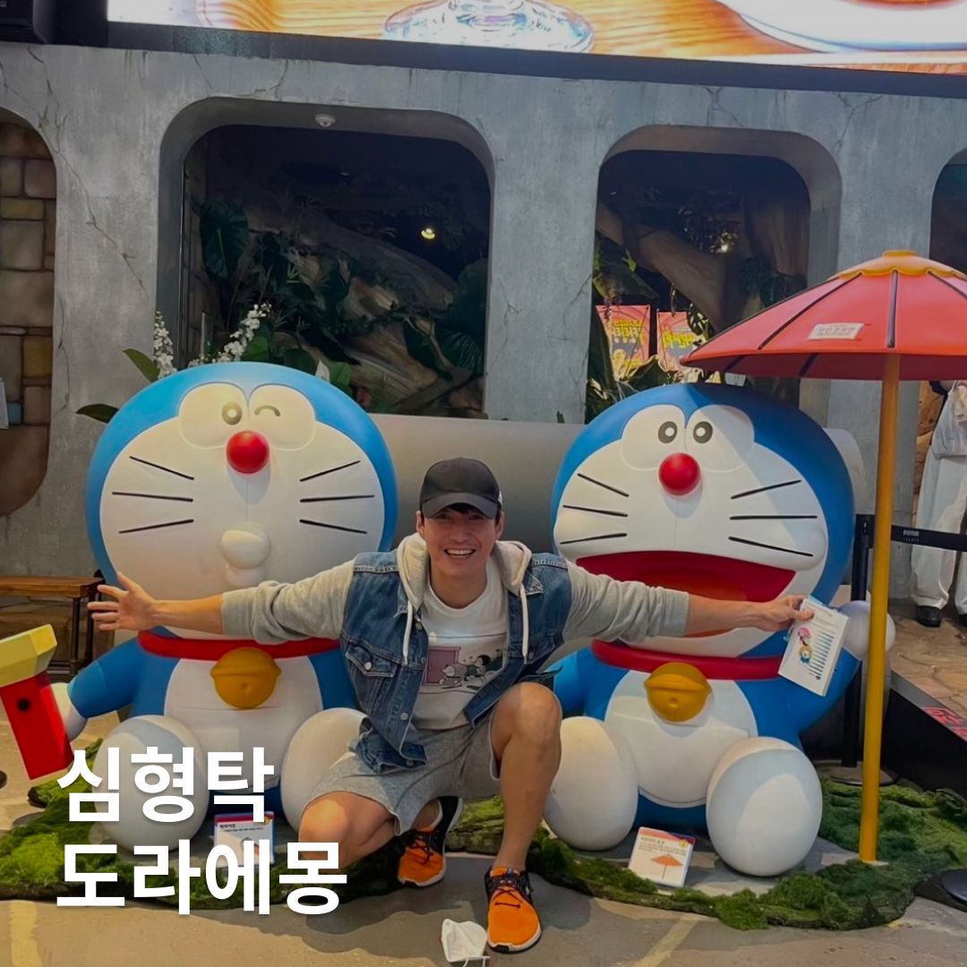 유튜브, 각 셀럽 sns