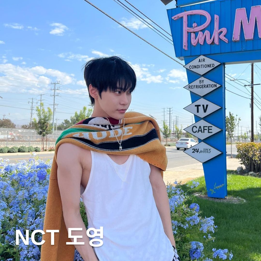 @do0_nct