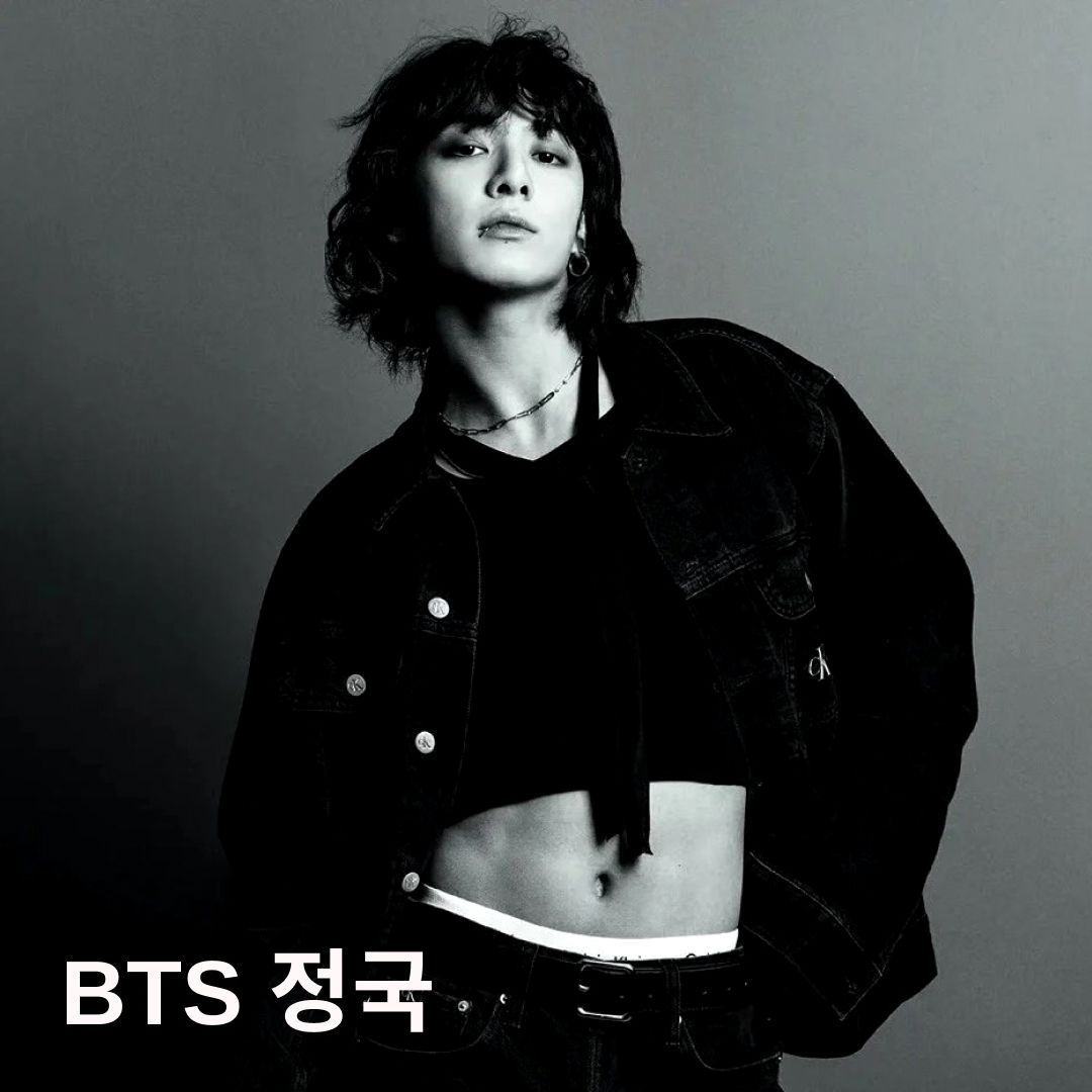@bts.bighitofficial