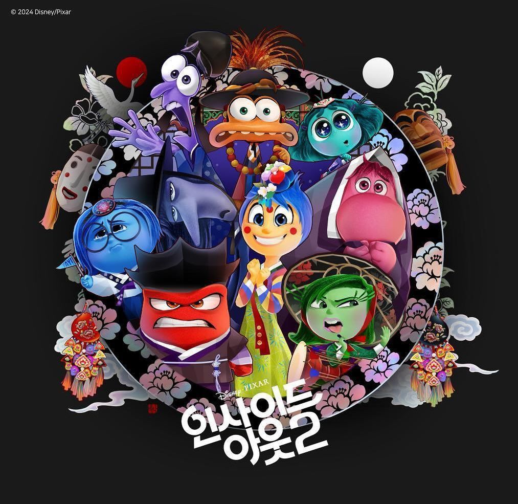 @disneykorea