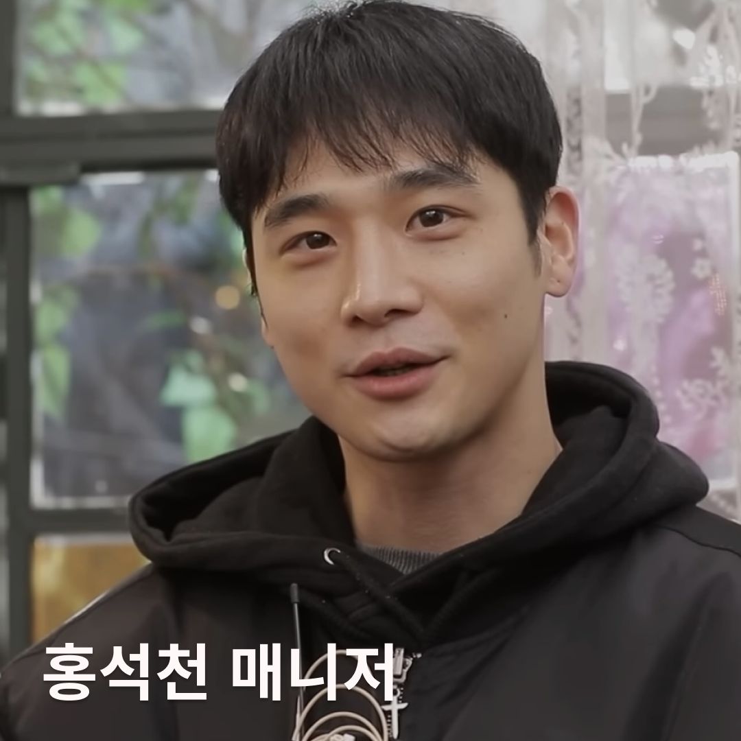· 홍석천 매니저 : 권상우 닮은 꼴로 화제가 된 홍석천 매니저. 제시의 ‘쇼터뷰’에 등장해 잘생긴 외모로 화제가 되었죠. 제시는 매니저에게 적극적으로 호감을 표하며, 여자를 좋아하냐는 질문에 홍석천은 "내가 얘(매니저)한테 제일 마음에 안 드는 건 여자 좋아하는 거야"라고 답변하며 웃음을 주었습니다.