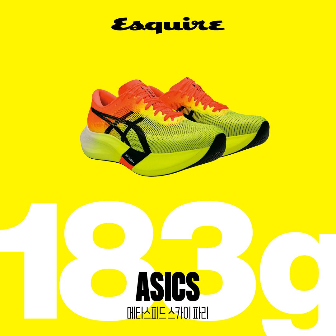 아식스 메타스피드 스카이 파리 183g(270mm 기준)