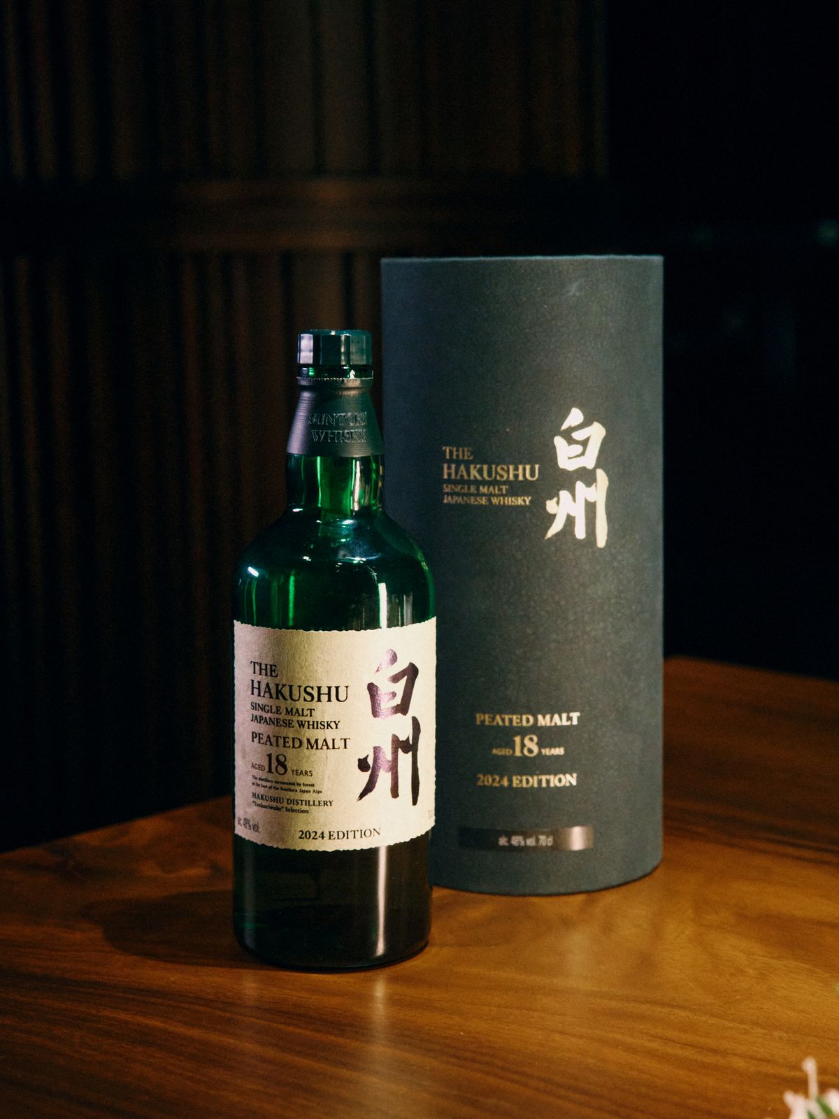 산토리 하쿠슈 피티드 몰트 18년.