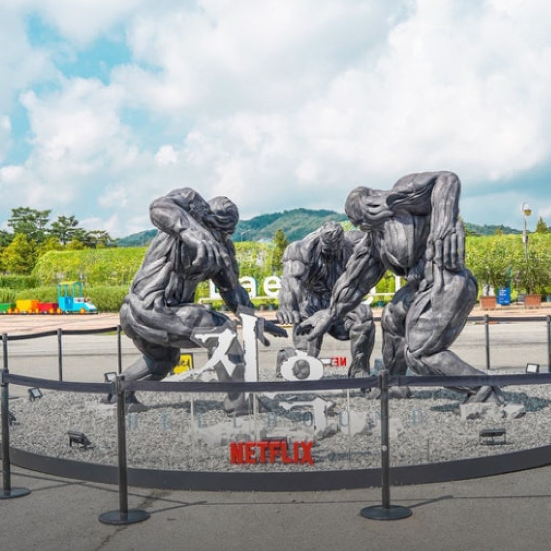 대전시