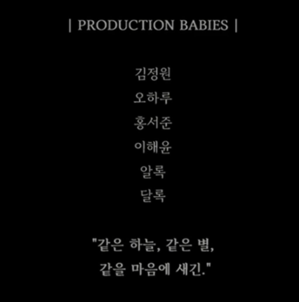출처 : 넷플릭스 유튜브 채널