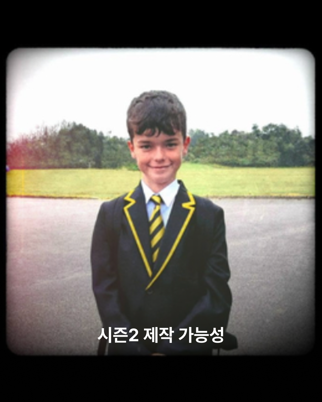 출처 넷플릭스