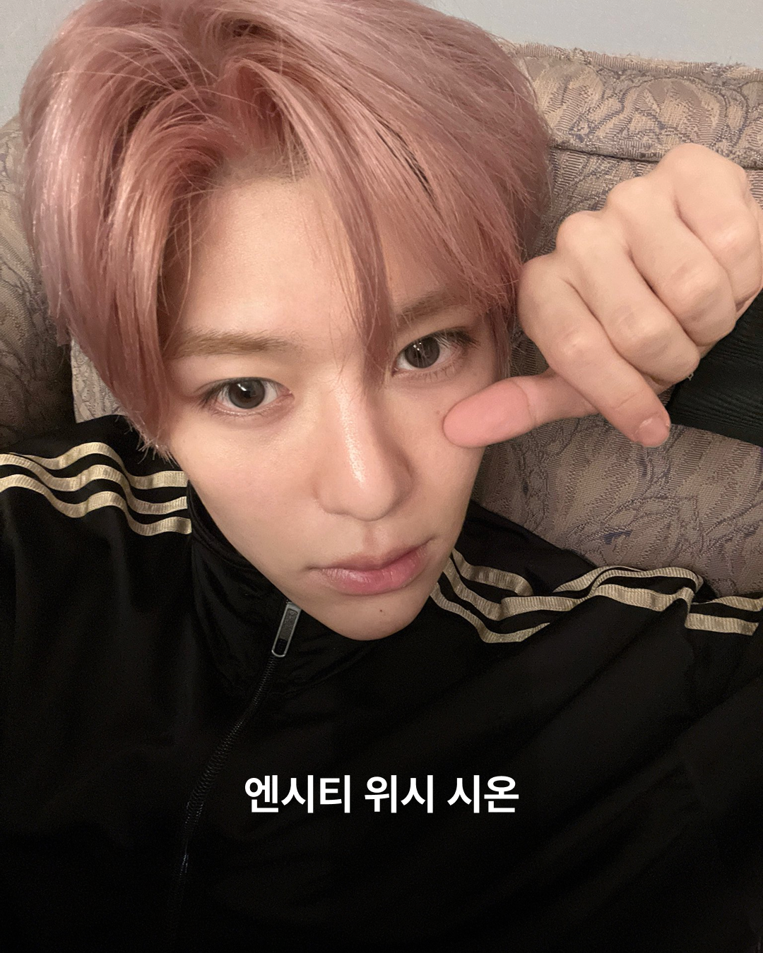 엔시티 위시 시온