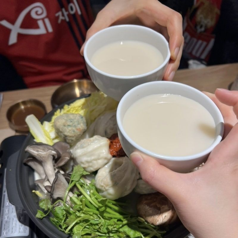 출처: 블로그 남요미