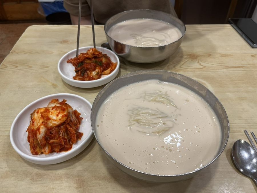 네이버 블로그 송다희