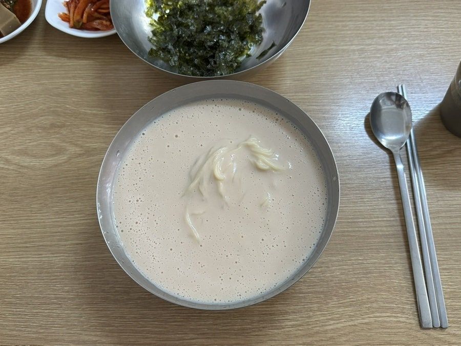 네이버 블로그 잉