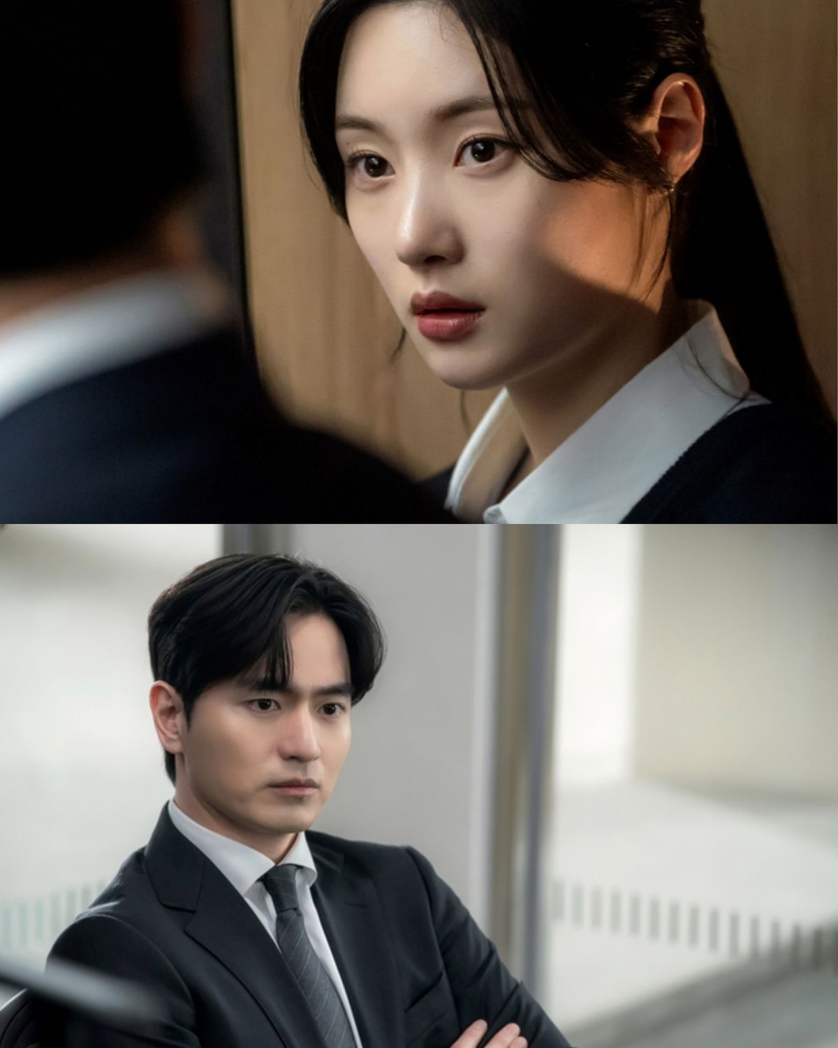 정채연 이진욱 