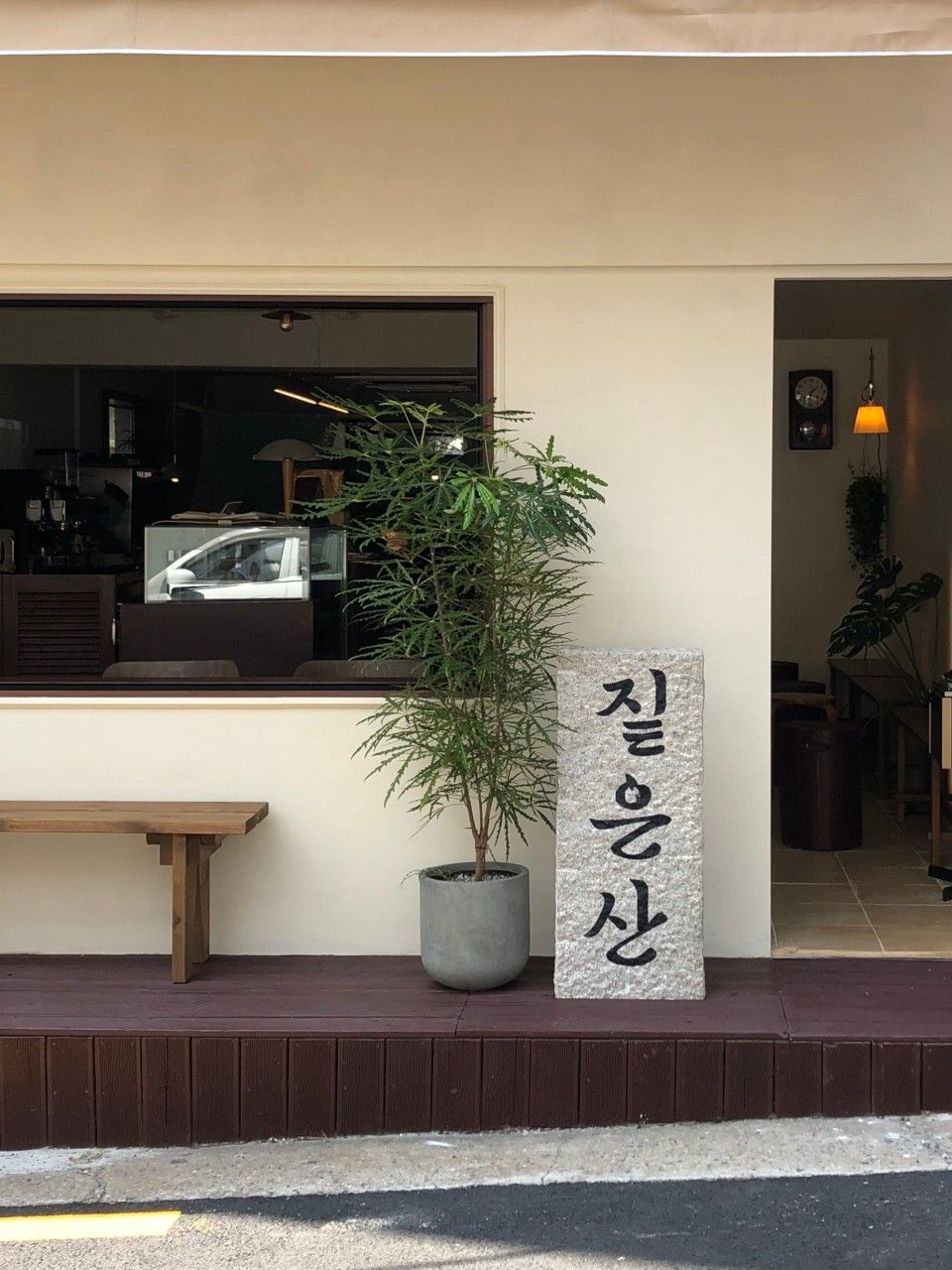 네이버 지도 업체 제공 