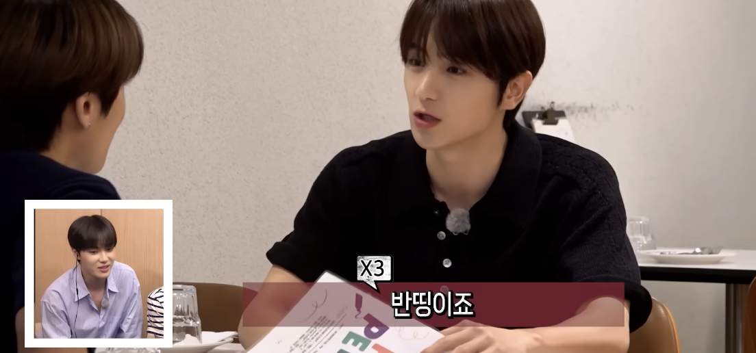더보이즈 공식 유튜브