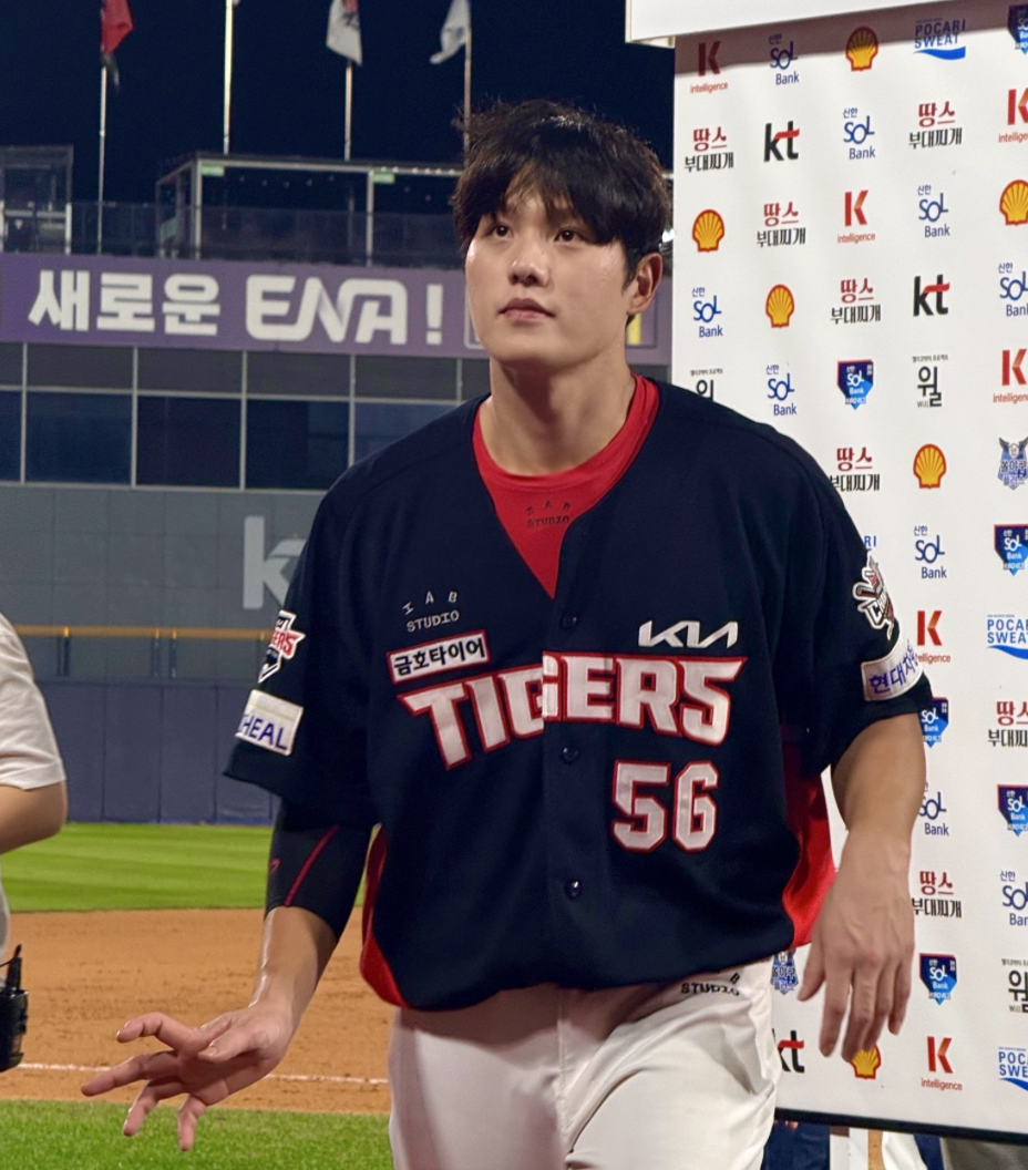 X @Kiatigers