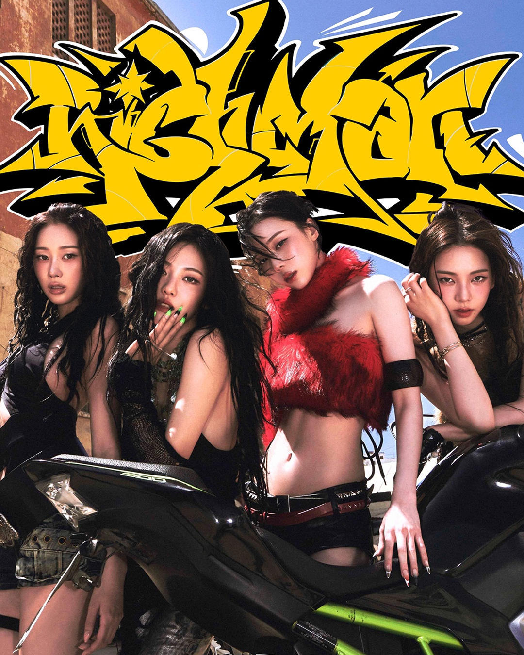 에스파
