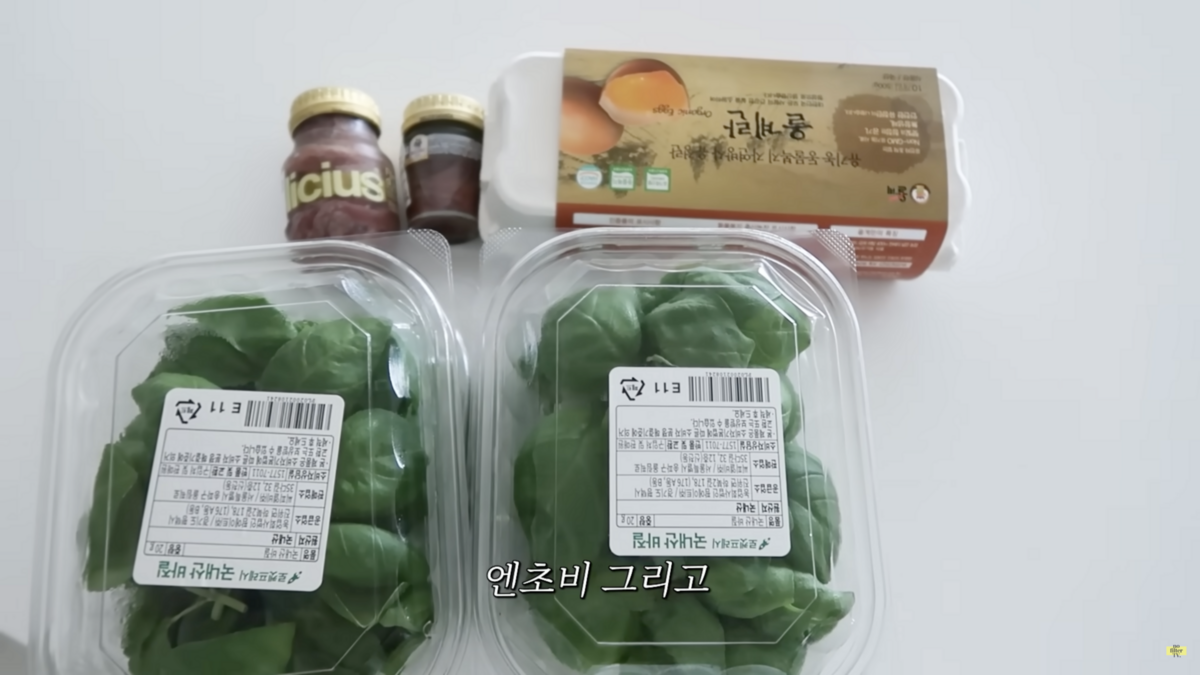 유튜브 nofilterTV