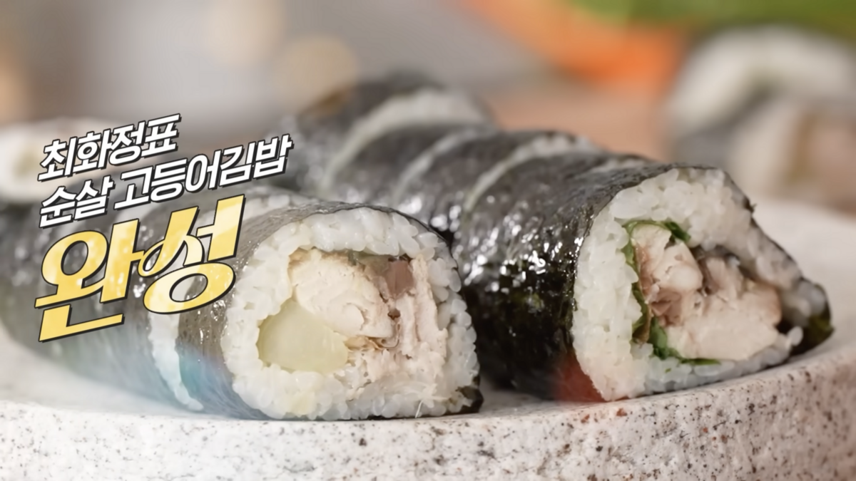 유튜브 hellochoihwajung