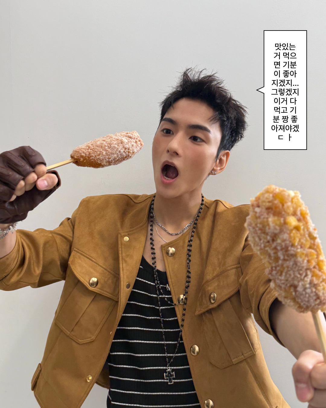오드