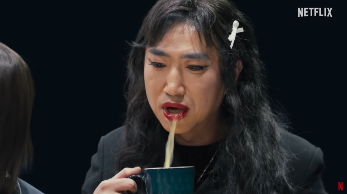 크라임씬 제로