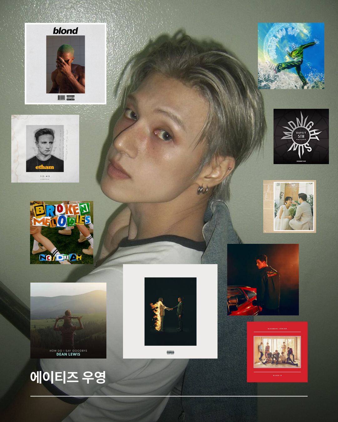 에이티즈 우영 추천 노래 / 출처: 인스타그램 @ateez_official_