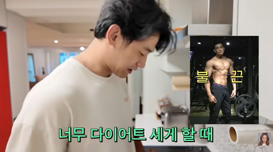 오트밀의 과학 / 출처: 백지영 유튜브