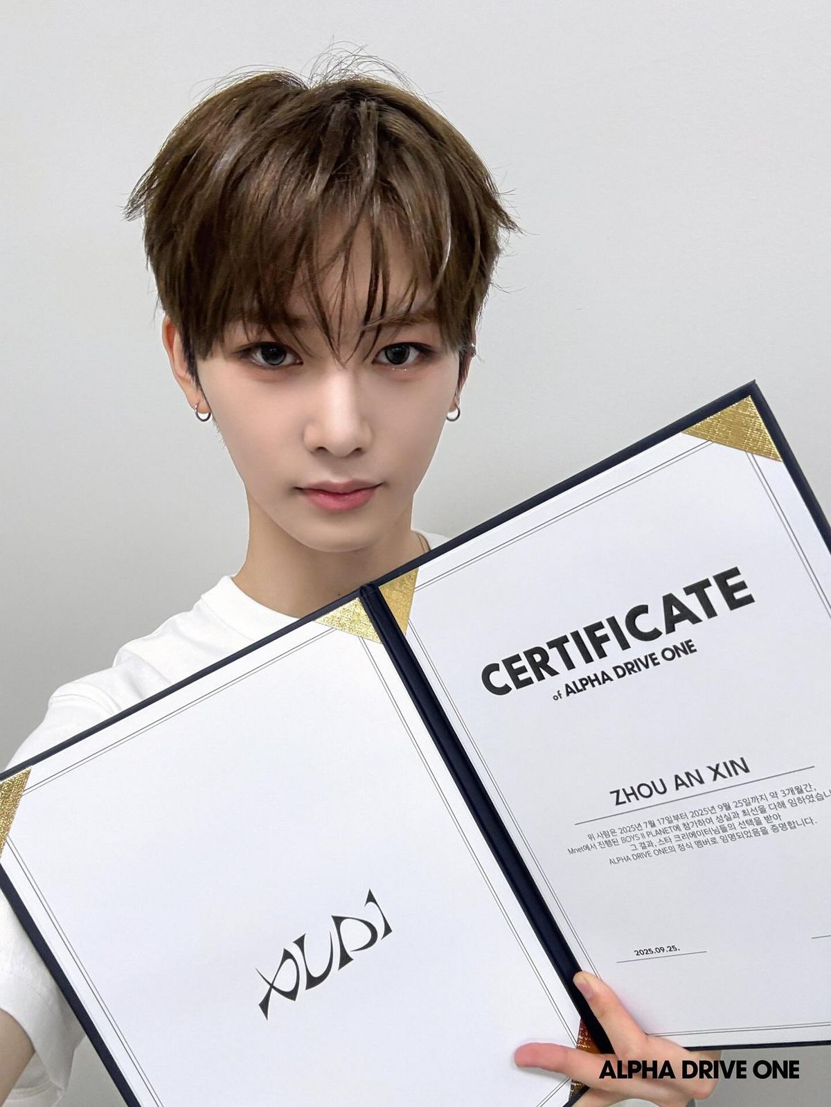 알파드라이브원 공식 SNS