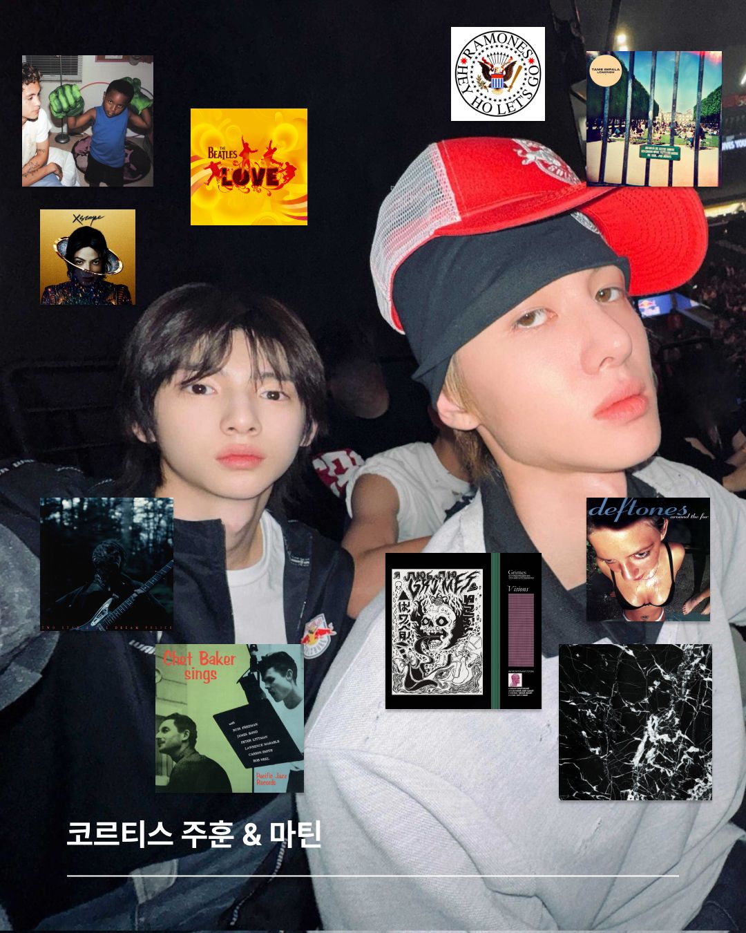 코르티스 주훈&마틴 추천 노래 / 출처: 인스타그램 @cortis