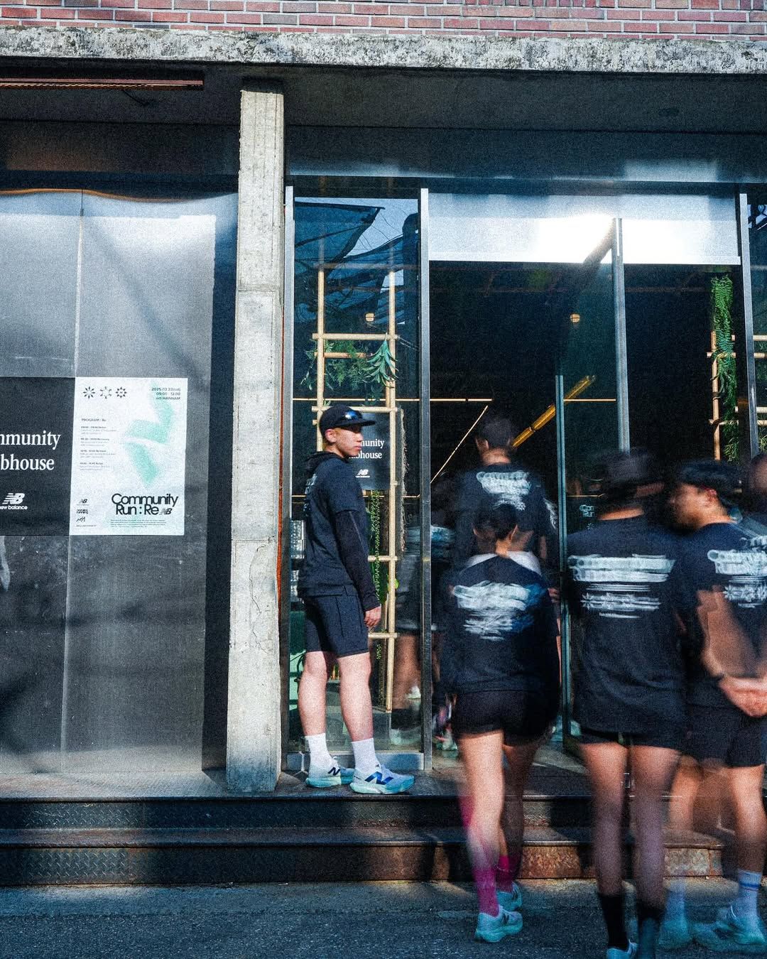 북촌 뉴발란스 런 허브 / 출처: 인스타그램 @nbrc_seoul