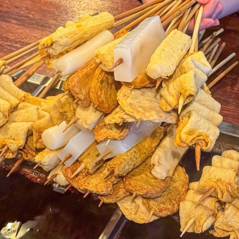 네이버지도 업체 등록/ 오뎅정종