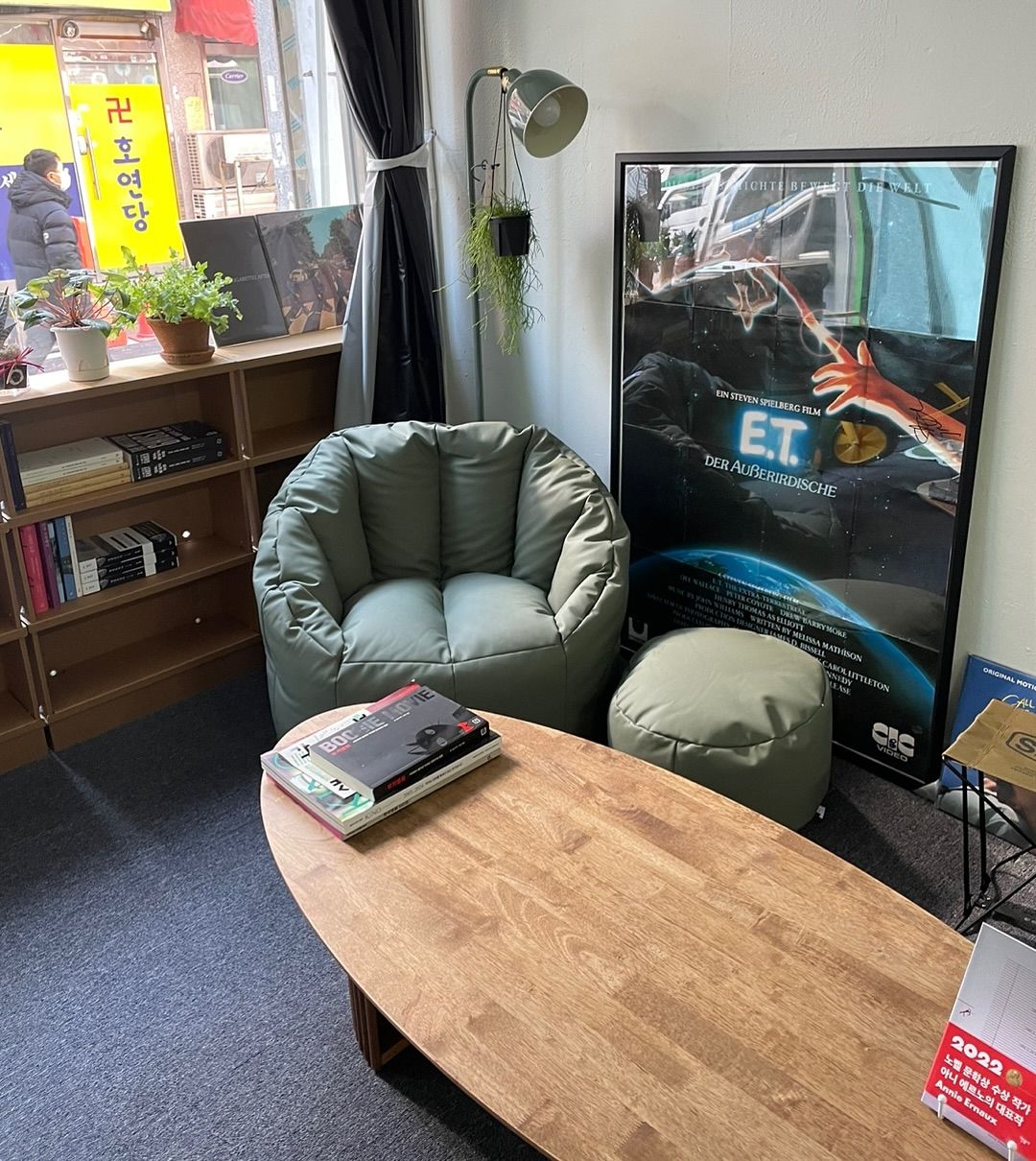 코프키노 인스타그램 @books_by_kopfkino