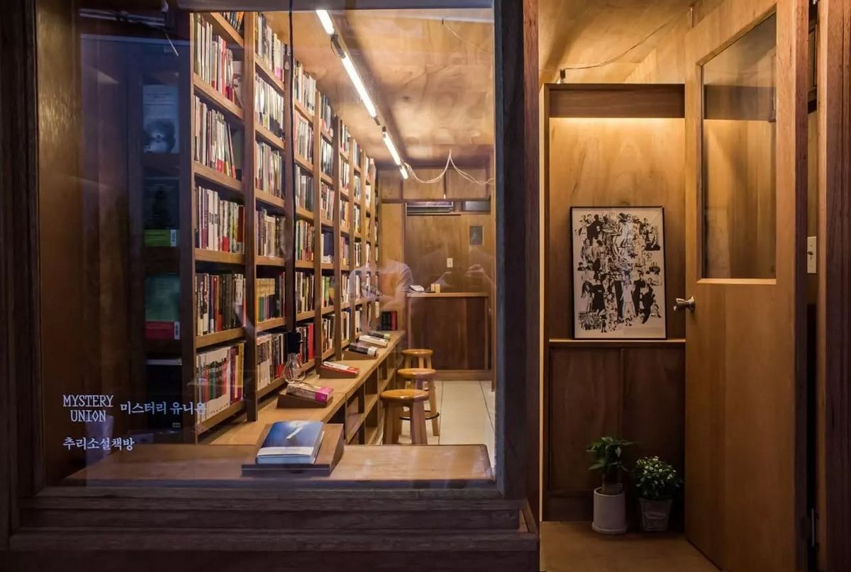 미스터리 유니온 인스타그램 @mysteryunionbook