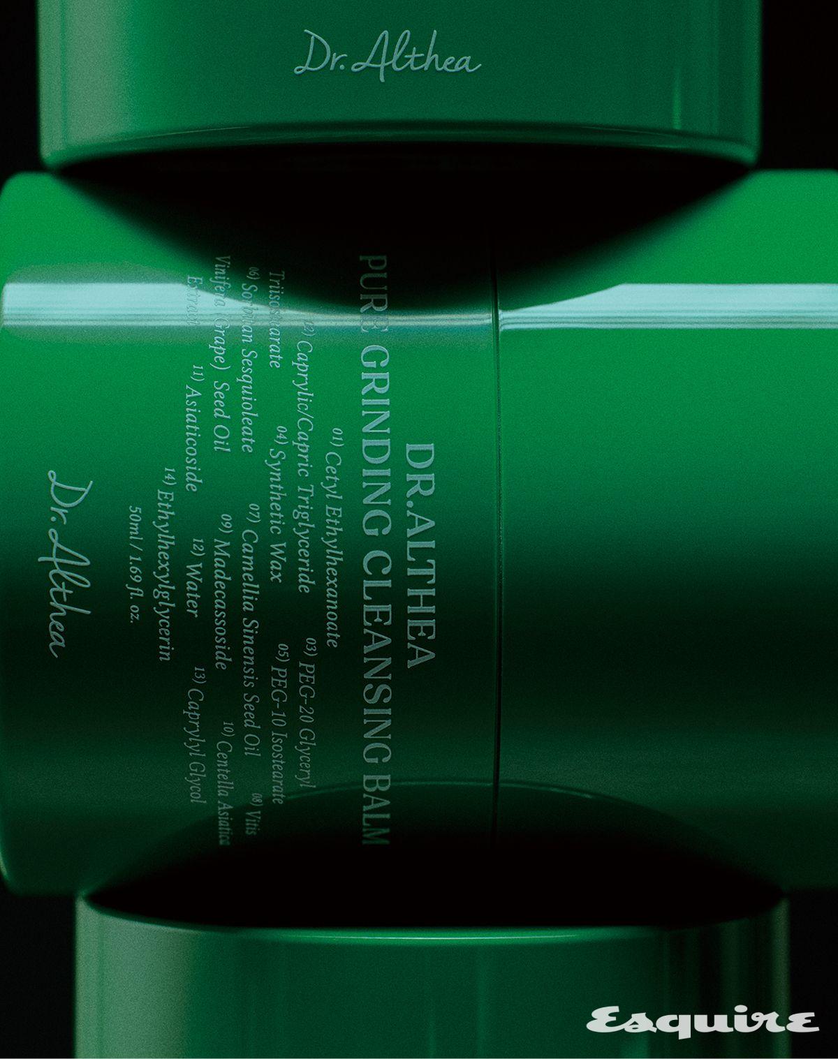 딥 클렌징으로 마일드하게 마무리되는 퓨어 그라인딩 클렌징밤 50mL/2만5000원 닥터엘시아.