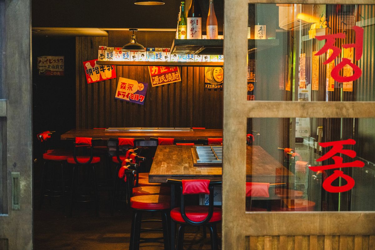 네이버지도 업체 등록/ 오뎅정종