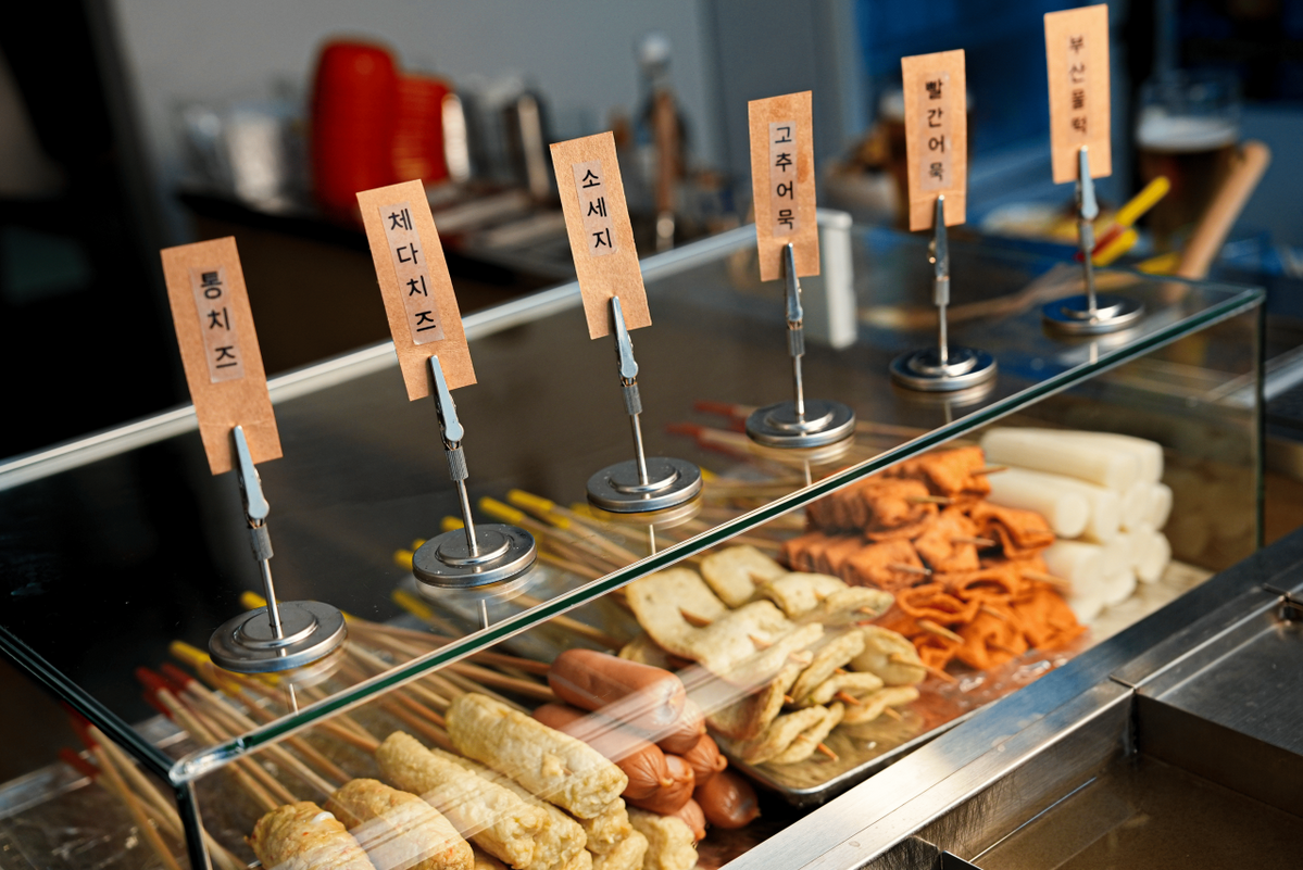 네이버지도 업체 등록/ 반포뎅