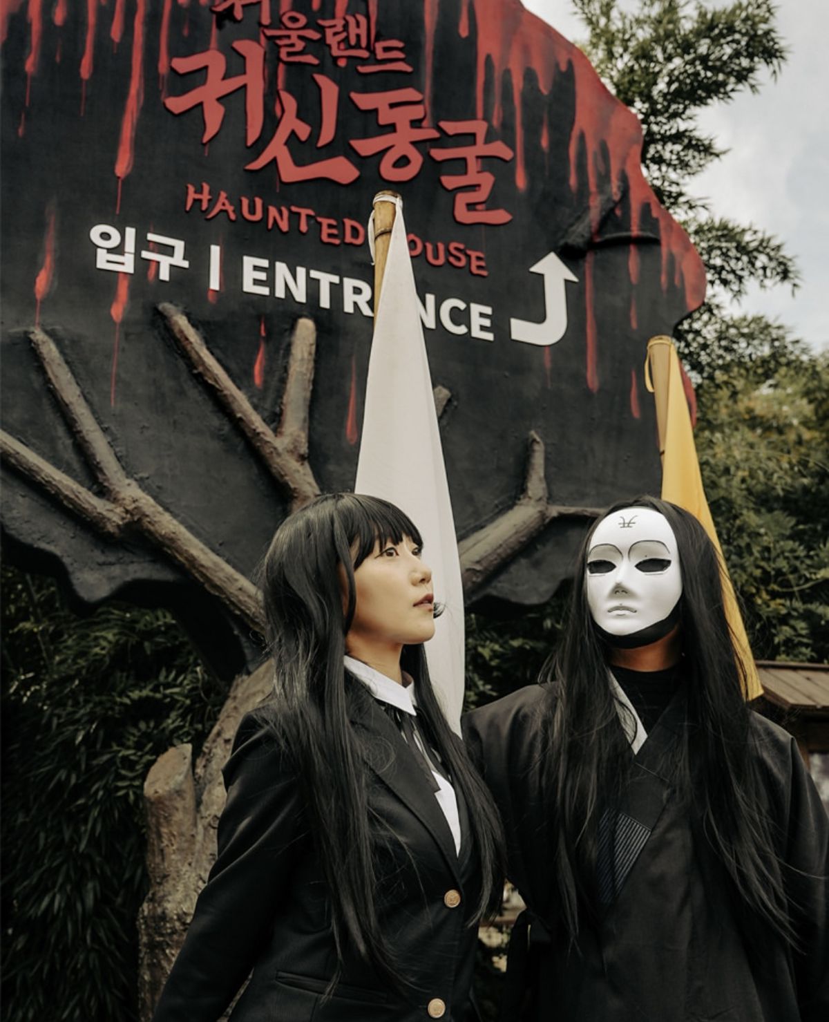 인스타그램 @today-seoulland/ 서울랜드