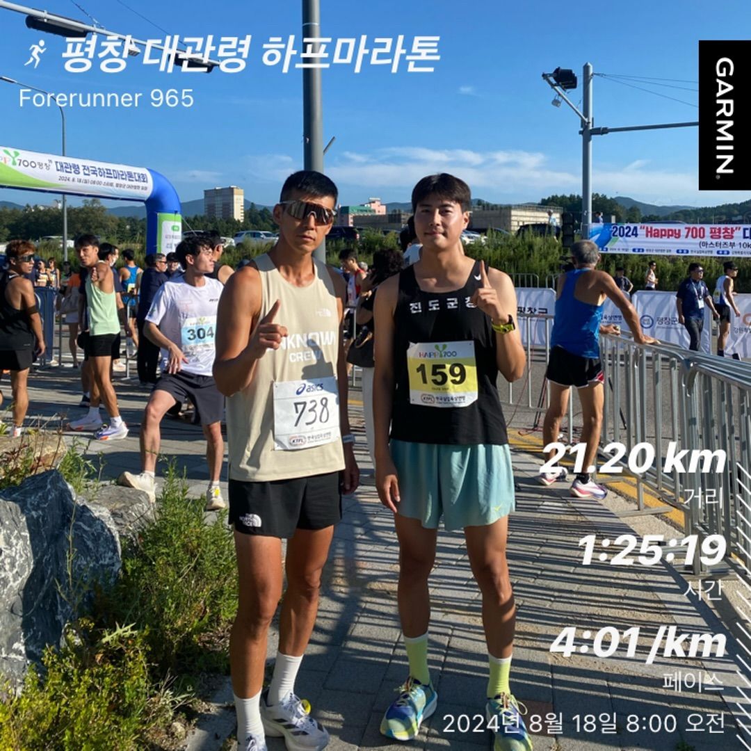 이미지 출처: 션 공식 인스타그램