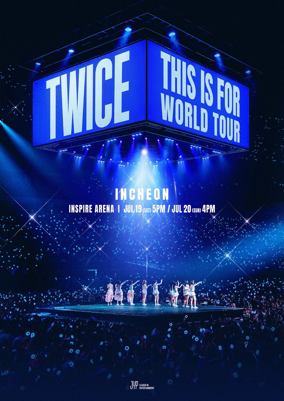 이미지 출처: JYP