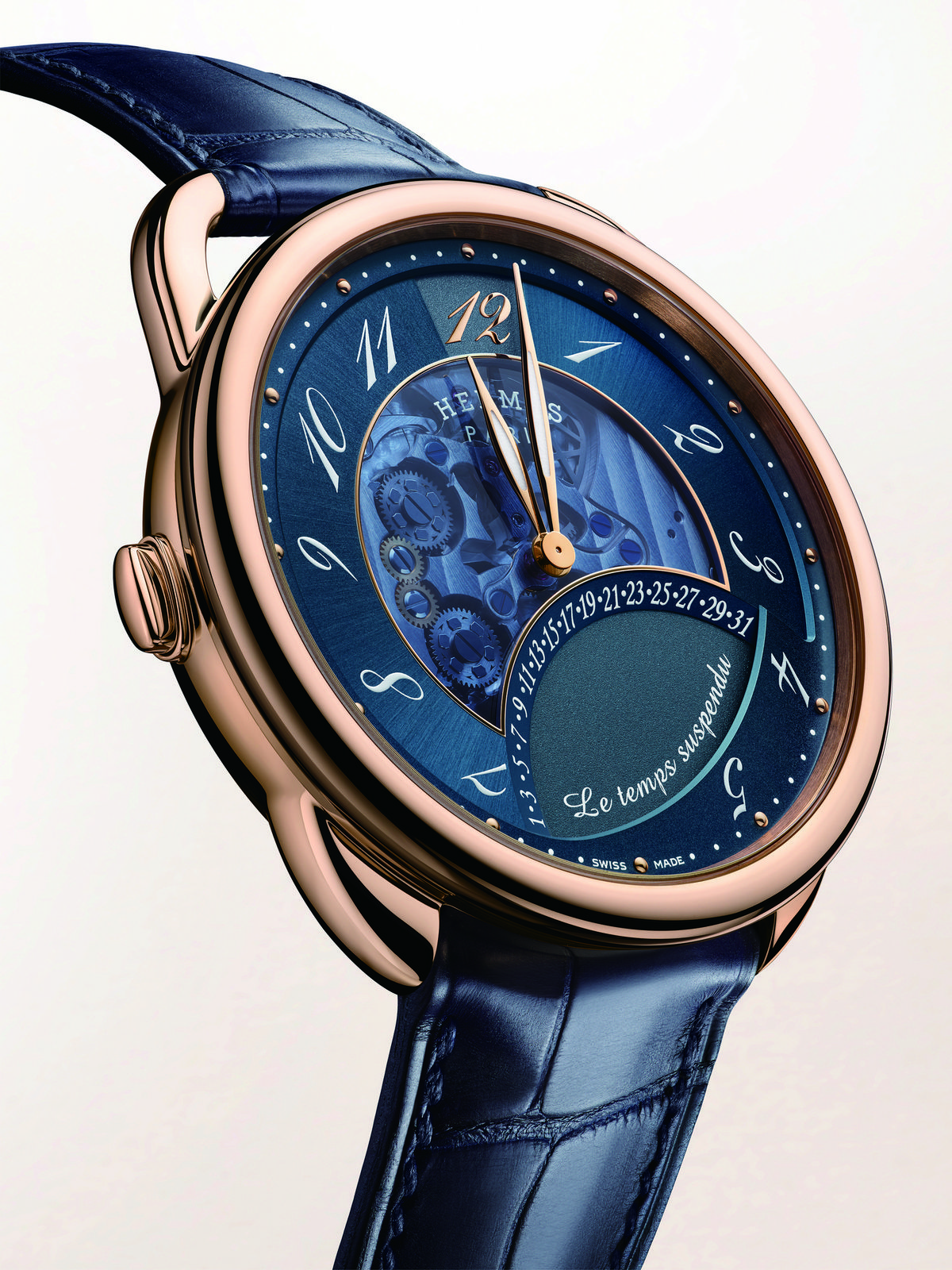 아쏘 르 땅 서스팡뒤.