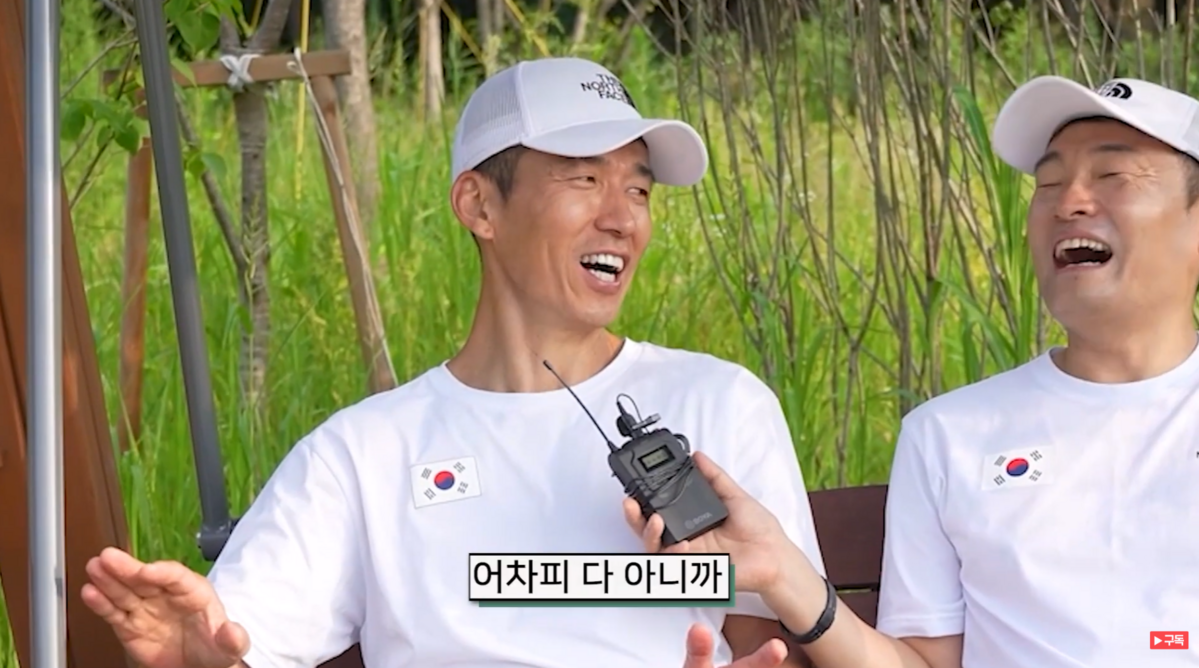 이미지 출처: 마라닉 TV 공식 유튜브